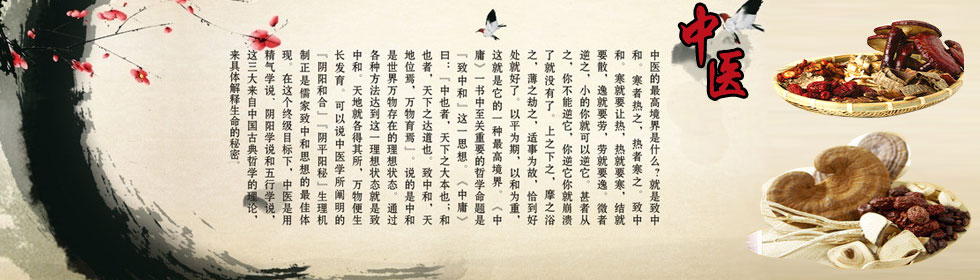 嫩逼被狂操>
<span class=